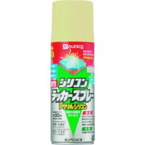 KANSAI 油性シリコンラッカースプレー クリーム 420ML カンペハピオ 工事 照明用品 塗装 内装用品 塗料(代引不可)