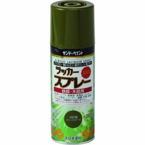 サンデーペイント ラッカースプレーMAX ピンク 300M サンデーペイント 工事 照明用品 塗装 内装用品 塗料(代引不可)