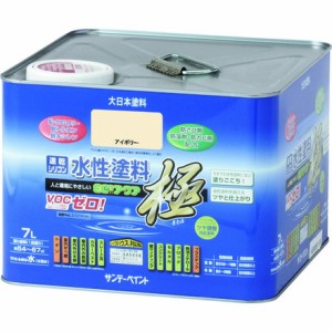 サンデーペイント 水性ECOアクア 白 7L サンデーペイント 工事 照明用品 塗装 内装用品 塗料(代引不可)【送料無料】