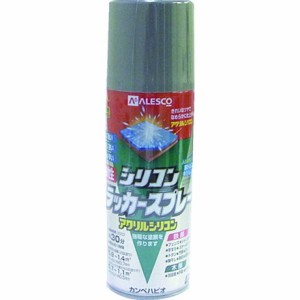 KANSAI 油性シリコンラッカースプレー グレー 420ML カンペハピオ 工事 照明用品 塗装 内装用品 塗料(代引不可)