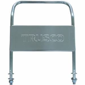 TRUSCO MP樹脂製台車NDハンドトラック用固定ハンドル 900番用 トラスコ中山 搬送機器 運搬台車 樹脂製運搬車(代引不可)【送料無料】