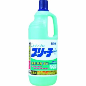 ライオン メディプロ ブリーチ 1.5kg ライオンハイジーン 清掃 衛生用品 労働衛生用品 除菌 漂白剤(代引不可)