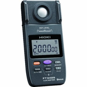 HIOKI 照度計 FT3425(代引不可)【送料無料】