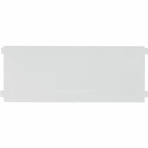 吉川国工業所 収納ケース仕切リ板"ブリックス" 9101 仕切リ2枚組 Cr ライクイット 物流 保管用品 収納用品 カラーボックス(代引不可)
