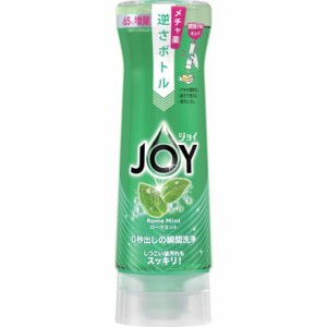 P&G ジョイ ローマミント 逆サボトル 本体 315ml P&Gジャパン同 清掃 衛生用品 労働衛生用品 食器 厨房機器洗剤(代引不可)