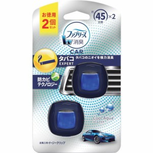 P&G ファブリーズ 消臭芳香剤 車用 クリップ型 イージークリップ タバコエキスパート クールアクア 2.2mL×2 P&Gジャパン同 手作業工具 