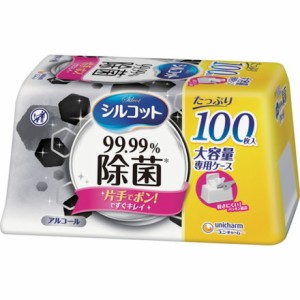 ユニ チャーム シルコット99.99除菌ウェットティッシュ 本体大容量100枚 ユニ チャーム 清掃 衛生用品 労働衛生用品 除菌衛生用品(代引不