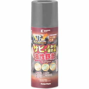 KANSAI 油性鉄部用SSP ウスネズミ色 300ML カンペハピオ 工事 照明用品 塗装 内装用品 塗料(代引不可)