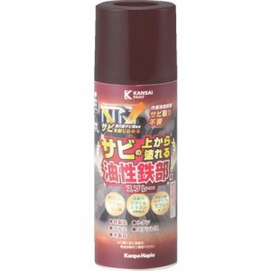 KANSAI 油性鉄部用SSP チョコレート色 300ML カンペハピオ 工事 照明用品 塗装 内装用品 塗料(代引不可)