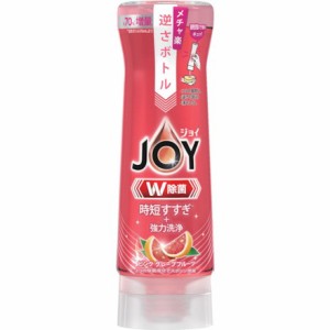 P&G ジョイ W除菌 食器用洗剤 逆サボトル ピンクグレープフルーツ 本体 290ml P&Gジャパン同 清掃 衛生用品 労働衛生用品 食器 厨房機器