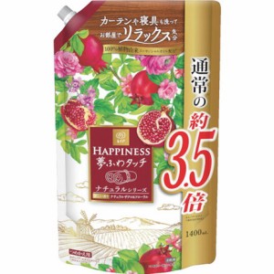 P&G レノアハピネス 夢フワタッチ ナチュラルザクロ&フローラル 詰替エ 超特大 1,400mL P&Gジャパン同 清掃 衛生用品 清掃用品 洗濯洗剤(