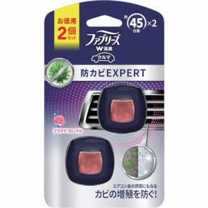 P&G ファブリーズ イージークリップ 防カビエキスパート 車用 プラチナフローラル 2.2ml×2個 P&Gジャパン同 清掃 衛生用品 労働衛生用品