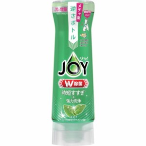 P&G ジョイ W除菌 食器用洗剤 逆サボトル ミント 本体 290ml P&Gジャパン同 清掃 衛生用品 労働衛生用品 食器 厨房機器洗剤(代引不可)