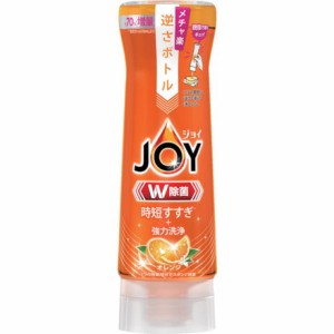 P&G ジョイ W除菌 食器用洗剤 逆サボトル オレンジ 本体 290ml P&Gジャパン同 清掃 衛生用品 労働衛生用品 食器 厨房機器洗剤(代引不可)