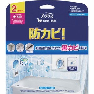 P&G ファブリーズ オ風呂用防カビ剤 フローラル 2個パック 7mL×2 P&Gジャパン同 清掃 衛生用品 労働衛生用品 消臭剤 芳香剤(代引不可)