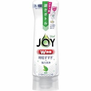 P&G ジョイ W除菌 食器用洗剤 緑茶 逆サボトル 290ml P&Gジャパン同 清掃 衛生用品 労働衛生用品 食器 厨房機器洗剤(代引不可)