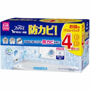 P&G ファブリーズ オ風呂用防カビ剤 フローラル 7mLx4個 P&Gジャパン同 清掃 衛生用品 労働衛生用品 消臭剤 芳香剤(代引不可)