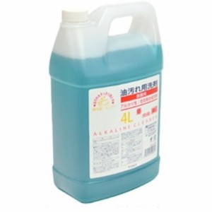 オザックス GO油汚レ用洗剤4L オザックス 清掃 衛生用品 労働衛生用品 食器 厨房機器洗剤(代引不可)