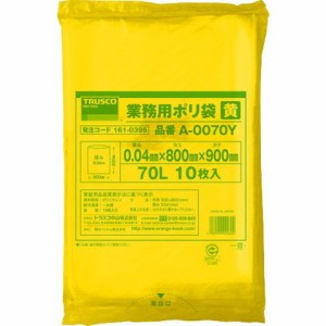 TRUSCO トラスコ 業務用ポリ袋 厚ミ0.04 X70L 黄 10枚入 A0070Y(代引不可)