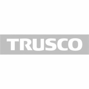 TRUSCO トラスコ ロゴ転写ステッカー 白 CSTRUSCO トラスコ200W(代引不可)