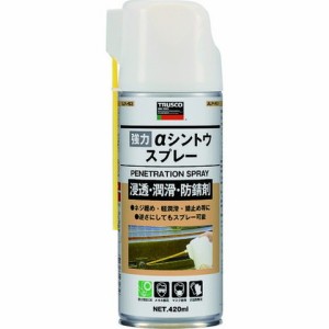 TRUSCO トラスコ 強力αシントウスプレー 420ml 3石タイプ ALPHS3(代引不可)