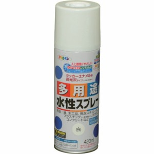 アサヒペン 水性多用途スプレー 420ML 白 アサヒペン 工事 照明用品 塗装 内装用品 塗料(代引不可)