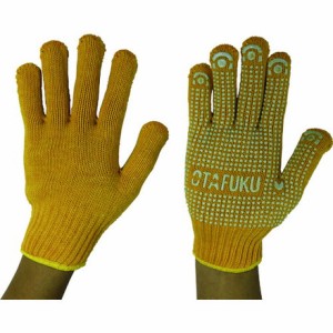 オタフク 220 ビニブレス黄 おたふく手袋 保護具 作業手袋 使い捨て手袋(代引不可)