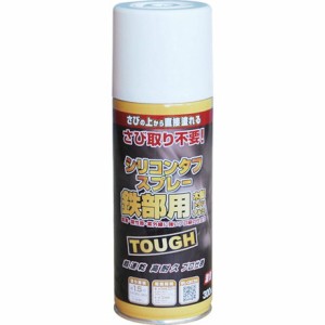 ニッペ 油性シリコンタフスプレー 300ml ホワイト 228T001-300 ニッペホームプロダクツ 工事 照明用品 塗装 内装用品 塗料(代引不可)