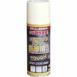 ニッペ 油性シリコンタフスプレー 300ml アイボリー 228T002-300 ニッペホームプロダクツ 工事 照明用品 塗装 内装用品 塗料(代引不可)