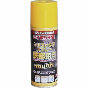 ニッペ 油性シリコンタフスプレー 300ml イエロー 228T004-300 ニッペホームプロダクツ 工事 照明用品 塗装 内装用品 塗料(代引不可)