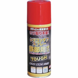 ニッペ 油性シリコンタフスプレー 300ml レッド 228T005-300 ニッペホームプロダクツ 工事 照明用品 塗装 内装用品 塗料(代引不可)