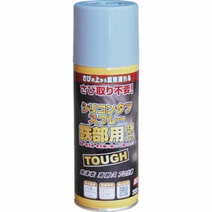 ニッペ 油性シリコンタフスプレー 300ml グレー 228T012-300 ニッペホームプロダクツ 工事 照明用品 塗装 内装用品 塗料(代引不可)