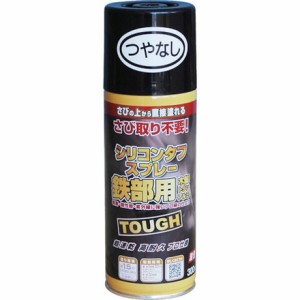 ニッペ 油性シリコンタフスプレー 300ml ツヤナシブラック 228T014-300 ニッペホームプロダクツ 工事 照明用品 塗装 内装用品 塗料(代引