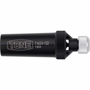 TONE エアダスター用ノズル ベンチュリノーズ 全長81mm TAGV02 電動・油圧・空圧工具 空圧工具 エアダスター(代引不可)