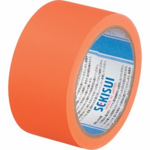 積水 スマートカットテープ#833N 50×25 オレンジ N83Q03N 梱包用品 テープ用品 養生テープ(代引不可)