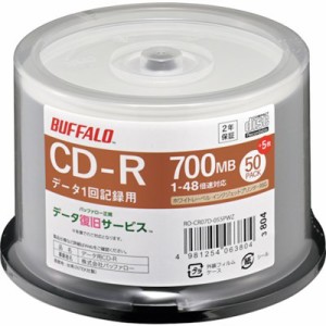 バッファロー 光学メディア CD-R PCデータ用 700MB 法人チャネル向け 50枚+5枚 ROCR07D055PWZ オフィス・住設用品 OA用品 メモリ(代引不