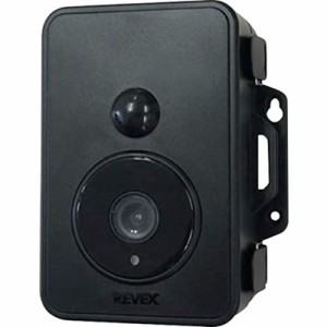 リーベックス 防雨型センサーカメラ SD1500 SD1500 環境改善用品 防災・防犯用品 防犯用カメラ(代引不可)【送料無料】