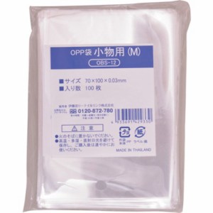 IRL OPP袋シールなし 小物用 S 40×80サイズ OBS1 梱包用品 梱包結束用品 ポリ袋(代引不可)