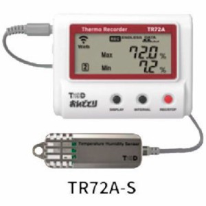 おんどとり クラウド対応USB接続データロガー 高精度温度湿度タイプ(無線LAN) TR72AS 測定・計測用品 環境計測機器 温度計・湿度計(代引