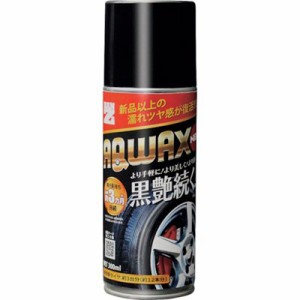 BANーZI タイヤ保護コーティング剤 AQWAX NEO 300ml クリア NAQWNM300K 手作業工具 車輌整備用品 洗車用品(代引不可)