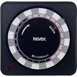 リーベックス プログラムタイマー(ブラック) PT26BK PT26BK 測定・計測用品 工業用計測機器 ストップウォッチ・タイマー(代引不可)