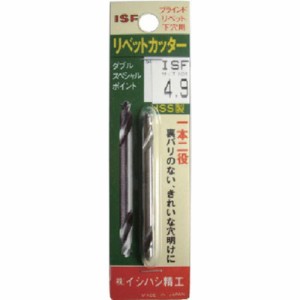 ISF パック入 リベットカッター 1本入 4.2mm PRC4.2 金物・建築資材 ファスニングツール ブラインドリベット(代引不可)