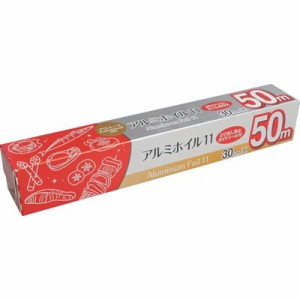 エフピコ アルミホイル11 30×50m NA3J 研究用品 厨房用品 消耗品(代引不可)