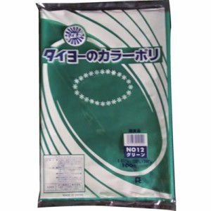 タイヨー カラーポリ袋035(グリーン) No.12 (100枚入り) S222991 梱包用品 梱包結束用品 ポリ袋(代引不可)