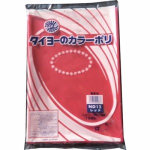 タイヨー カラーポリ袋035(レッド) No.12 (100枚入り) S222963 梱包用品 梱包結束用品 ポリ袋(代引不可)