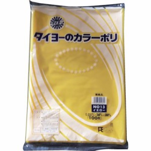 タイヨー カラーポリ袋035(イエロー) No.13 (100枚入り) S222979 梱包用品 梱包結束用品 ポリ袋(代引不可)