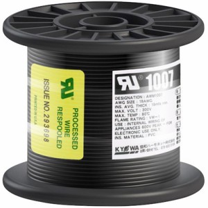 KYОWA UL耐熱ビニル絶縁電線 UL1007 AWG18 50M 黒 UL1007AWG1850MBK 電子機器 電設配線部品 電線(代引不可)