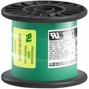 KYОWA UL耐熱ビニル絶縁電線 UL1007 AWG18 50M 緑 UL1007AWG1850MGR 電子機器 電設配線部品 電線(代引不可)