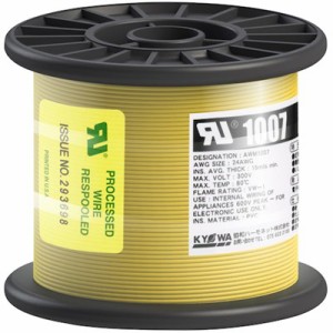 KYОWA UL耐熱ビニル絶縁電線 UL1007 AWG24 100M 黄 UL1007AWG24100MYL 電子機器 電設配線部品 電線(代引不可)