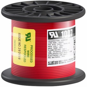 KYОWA UL耐熱ビニル絶縁電線 UL1007 AWG18 50M 赤 UL1007AWG1850MRD 電子機器 電設配線部品 電線(代引不可)